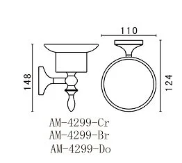 Мыльница подвесная, бронза, Art&Max Bohemia, в наличии - фото 2