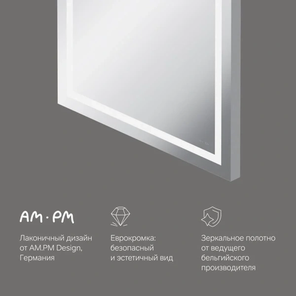 Зеркало с подсветкой Am.Pm Gem 55 см настенное, недорого - фото 8