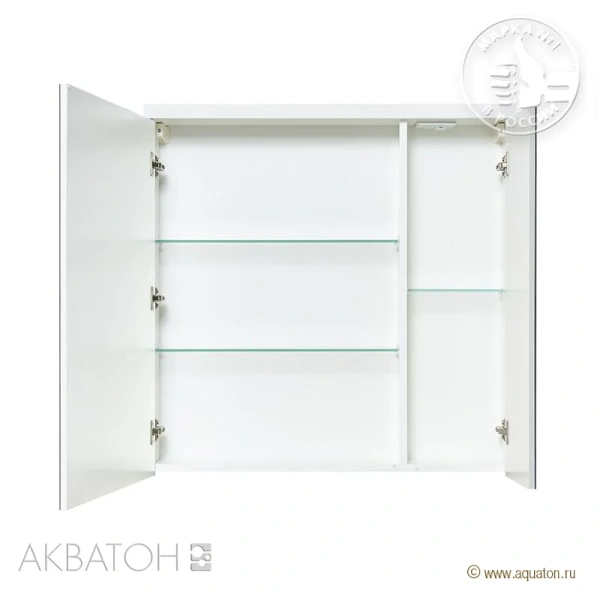 Тумба с раковиной подвесная Акватон Брук 1A202001BCD 80 см с двумя ящиками - фото 4
