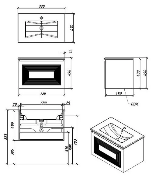 Тумба под раковину подвесная Caprigo Modo Quarta 80 см бежевый лайт - фото 2