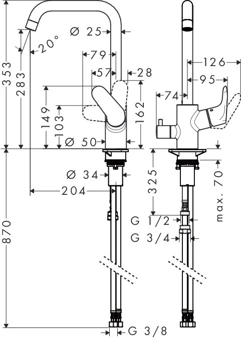 Смеситель для кухни Hansgrohe Focus E2 хром - фото 2