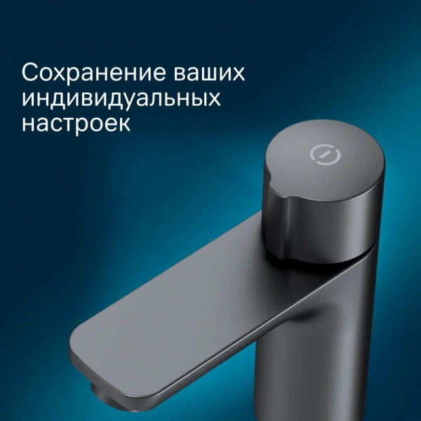 Смеситель для раковины Am.Pm X-Joy черный, с термостатом - фото 7