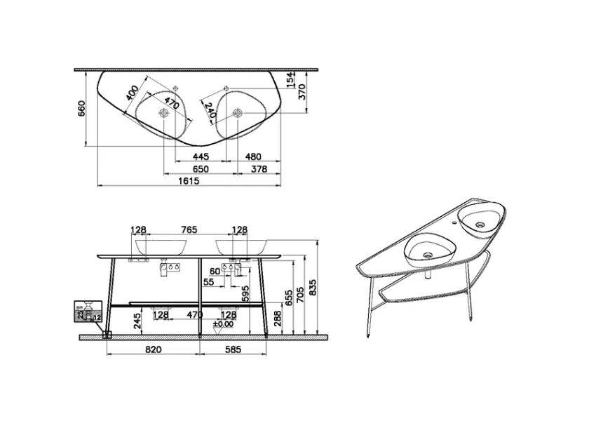 Консоль для раковины VitrA Plural 160 см темный дуб - фото 2