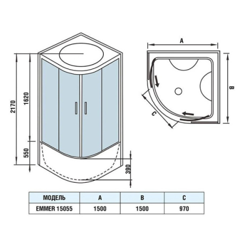 Схема, в наличии - фото 10