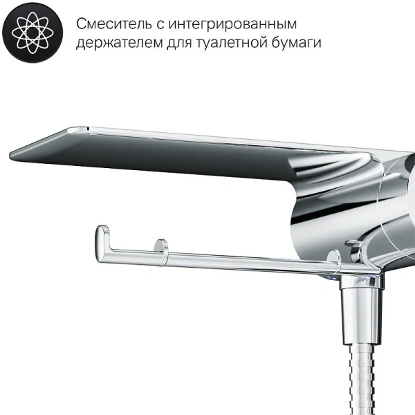 Унитаз компакт Am.Pm Spirit 2.0 с гигиеническим душем, нет в наличии - фото 10