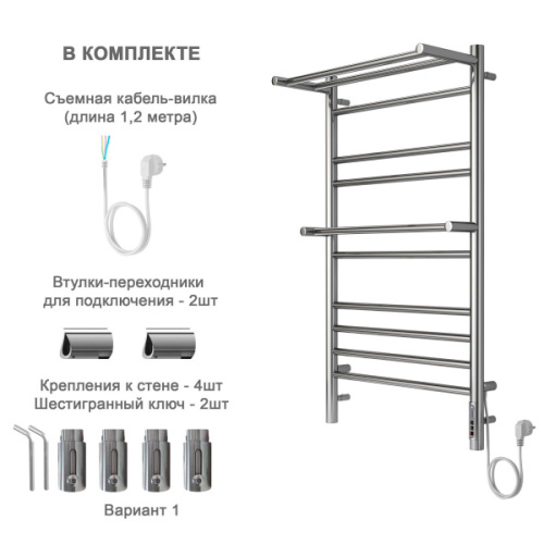 Полотенцесушитель электрический Акватек Альфа 50x90 см с полкой хром, из нержавеющей стали, с полкой, неповоротные, с терморегулятором - фото 6
