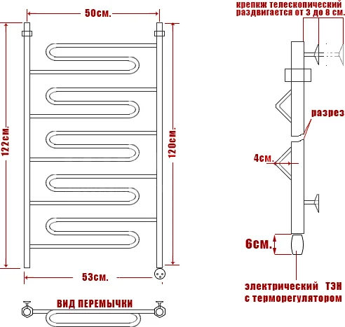 Полотенцесушитель электрический Ника Curve 120х50 см левый, хром - фото 3