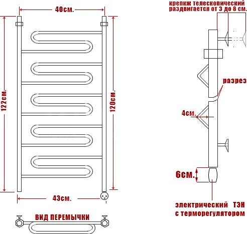 Полотенцесушитель электрический Ника Curve 120х40 см левый, хром - фото 3