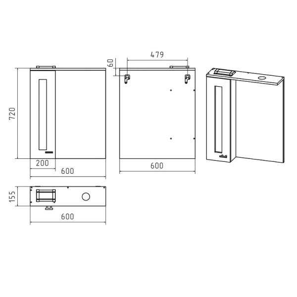 Зеркальный шкаф с подсветкой Misty Урал Э-Ура-04060-021 60 см ЛДСП - фото 2