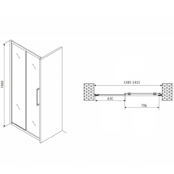 Душевая дверь в нишу Abber Schwarzer Diamant AG30140H 140 см раздвижная - фото 2