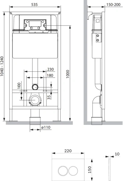 Схема - фото 8
