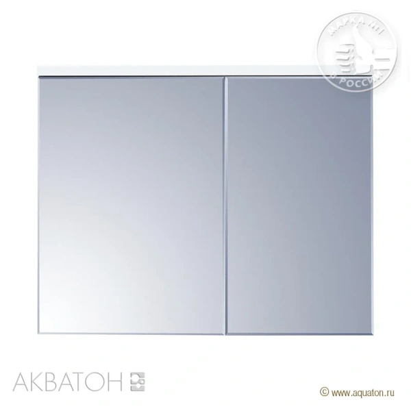 Тумба с раковиной подвесная Акватон Брук 1A202001BCD 80 см с двумя ящиками - фото 3