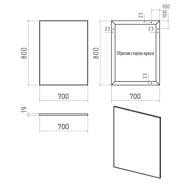 Зеркало Misty Марс 70 см профиль алюминий, в наличии - фото 2