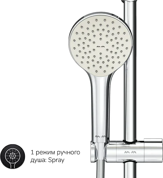Душевая стойка Am.Pm Gem с термостатом - фото 2