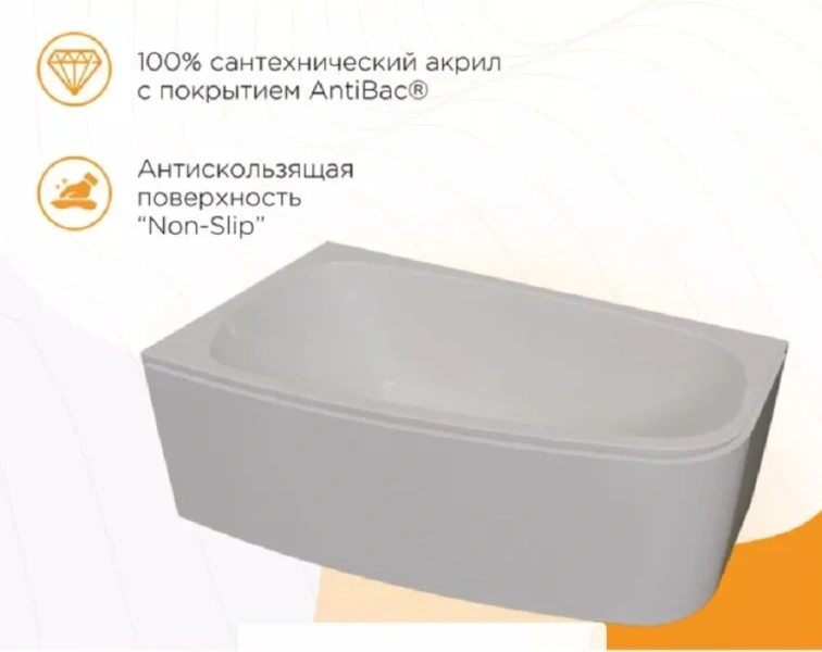 Ванна акриловая Радомир Рона 1-01-0-1-1-344/1-01-0-2-1-344, 168 x 95 см, левая/правая, белый index_1 - фото 10