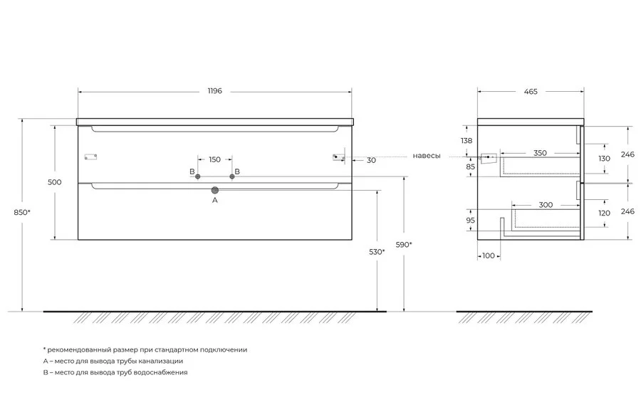 Тумба под раковину подвесная Belbagno Etna 120 см rovere nature, нет в наличии - фото 2
