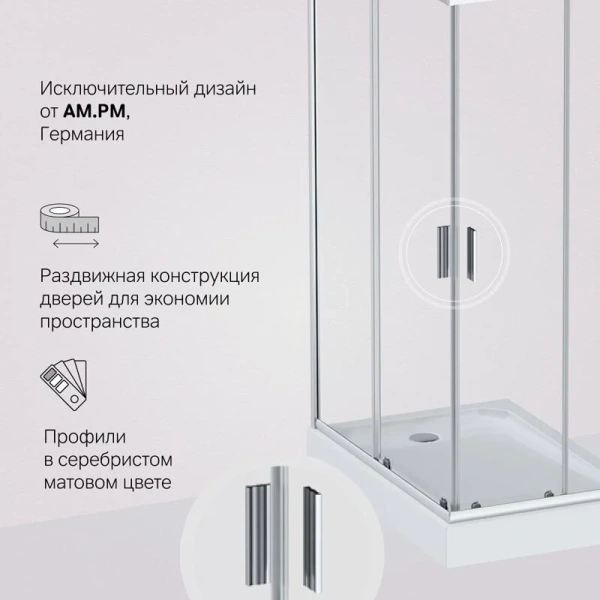 Душевой уголок Am.Pm Gem 120x80 см стекло прозрачное, профиль хром, 120х80 - фото 5