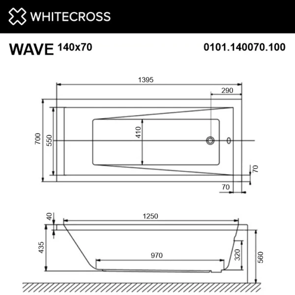 Ванна акриловая Whitecross Wave, 140 х 70 см, увеличенная толщина акрила, усиленная армировка, 0101.140070.100 - фото 4