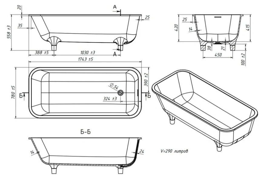 Ванна из искусственного камня Belux Саламанка ВС-1700, 4810924274397, 170 x 80 см, черный матовый, современныe, hi-tech - фото 3