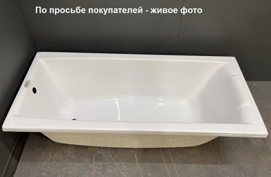 Ванна акриловая Relisan Kristina Гл000027315, 180 x 90 см, белый, без гидромассажа - фото 6