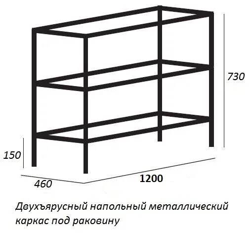 Каркас под раковину Cezares Cadro 120 см черный, напольная, пристенная - фото 4