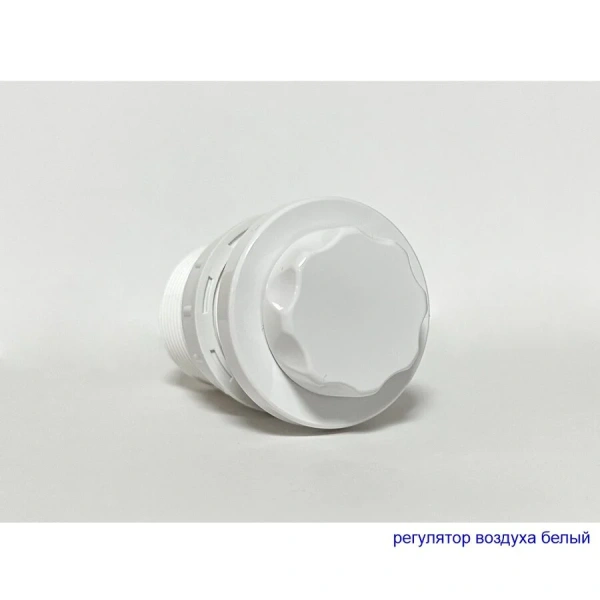 Ванна акриловая гидромассажная Whitecross Vibe 0105.180075.100.SOFT.WH, 180 x 75 см, белая, форсунки белые - фото 4