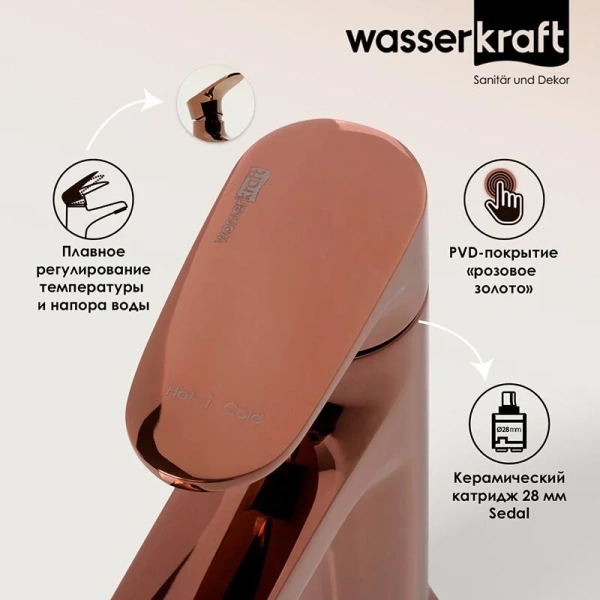 Смеситель для раковины WasserKRAFT Asphe розовое золото, из латуни, недорогие, округлая форма - фото 5