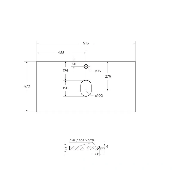 Столешница BelBagno 90 см с отверстием под смеситель, marmo nero opaco, нет в наличии - фото 2