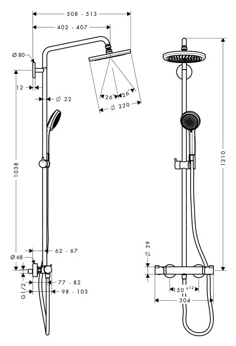 Душевая система Hansgrohe Croma 27188000 - фото 2