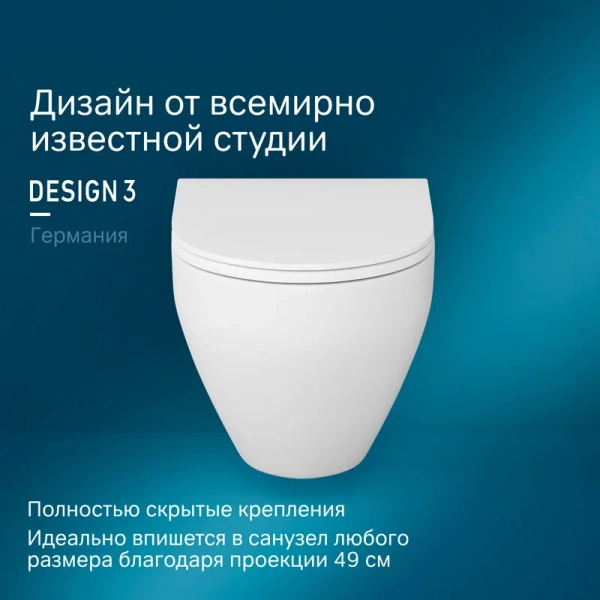 Унитаз подвесной Am.Pm Spirit 2.0 с сиденьем микролифт белый, белые - фото 6