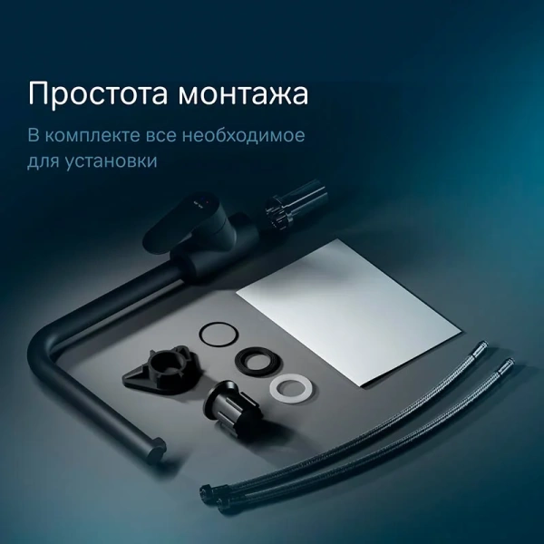 Смеситель для кухни AM.PM Like с каналом для питьевой воды, однорычажные, двухрычажные - фото 8