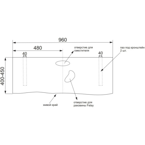 Схема - фото 3