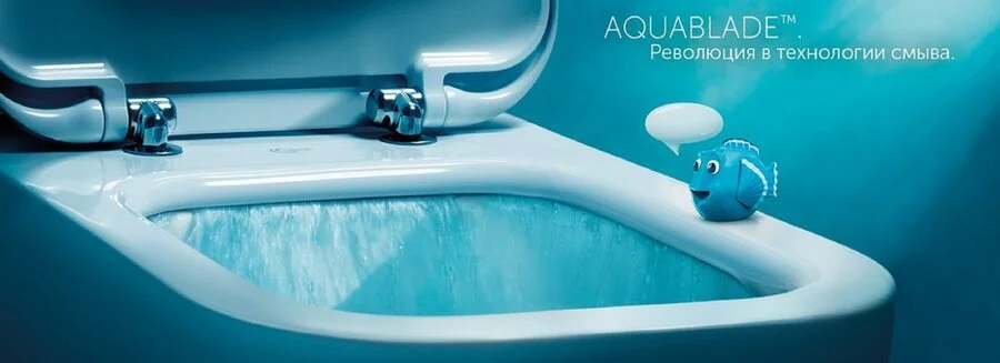 Унитаз напольный Ideal Standard Strada II технология AquaBlade - фото 4