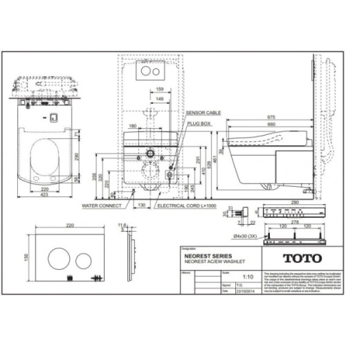 Схема, с горизонтальным, прямым выпуском, с прямым выпуском - фото 7