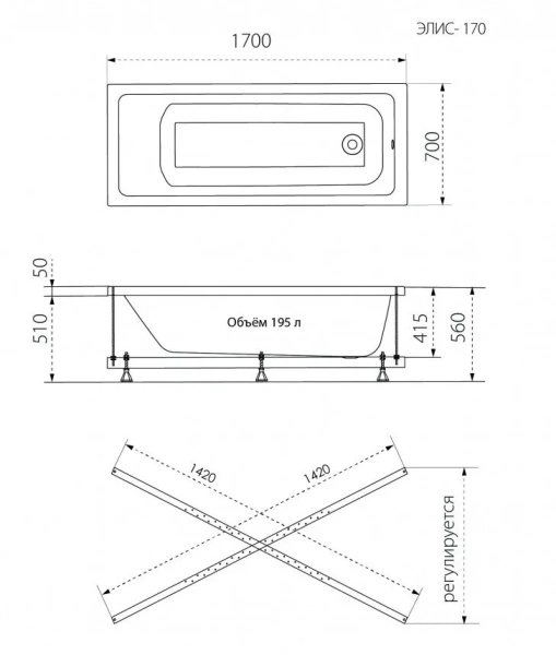 Ванна акриловая Triton Стандарт Элис Щ0000066028, 170 x 70 см, белая - фото 2
