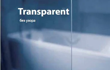 Душевой уголок, профиль сатин, петли сатин, стекло прозрачное, Ravak Pivot PSKK3-80 37644U00Z1, в наличии index_1 - фото 4