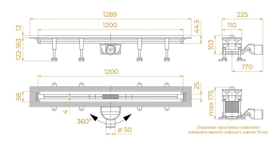 Душевой трап RGW SDR-55 120 см хром - фото 2