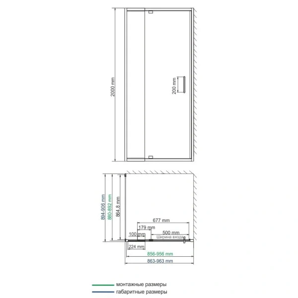 Душевой уголок WasserKRAFT Berkel 120х90 см профиль хром, стеклянные, угловые, без поддона - фото 6