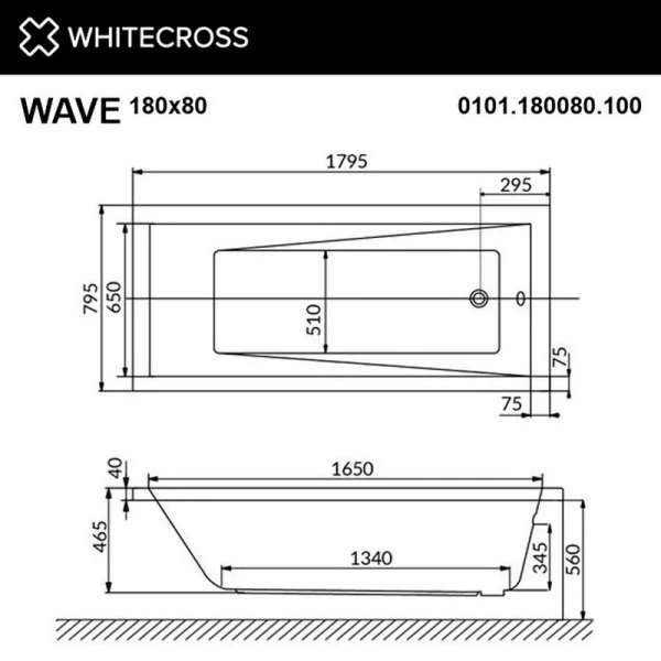 Ванна гидромассажная Whitecross Wave Relax, 180 х 80 см, увеличенная толщина акрила, усиленная армировка, белый/золото, 0101.180080.100.RELAX.GL - фото 2