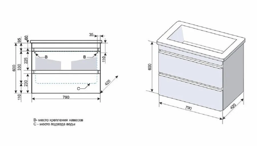 Тумба с раковиной подвесная Style Line Атлантика СС-000006 80 см с ящиками, в наличии - фото 2