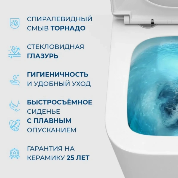Унитаз подвесной BelBagno Lucie безободковый, в наличии - фото 9