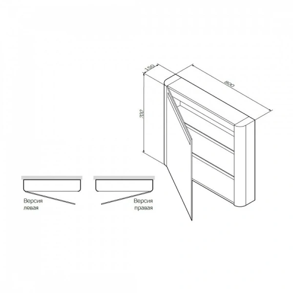 Зеркальный шкаф с подсветкой Am.Pm Sensation 80 см левый табачный дуб - фото 3