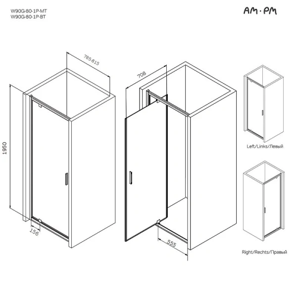 Душевая дверь в нишу Am.Pm Gem 80 см профиль черный - фото 2