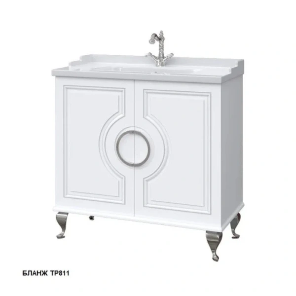 Тумба под раковину напольная Caprigo Valletta 90 см бланж - фото 1