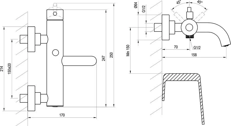 Смеситель для ванны Ravak Espirit X070 настенный - фото 2