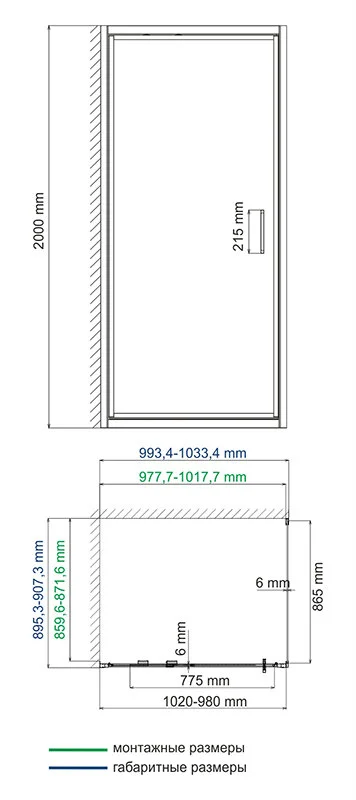 Душевой уголок WasserKRAFT Salm 100х90 см профиль хром - фото 2