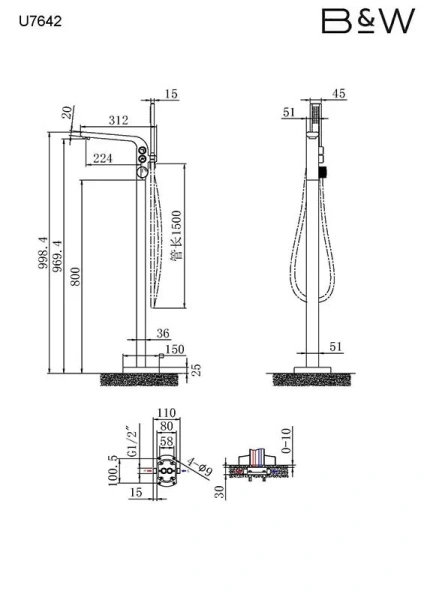 Смеситель для ванны Black&White Universe хром, для ванны - фото 2