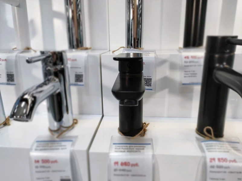 Смеситель для раковины Kludi Pure&Style черный матовый, на раковину - фото 5