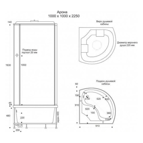 Душевая кабина Bas Арона 100 - фото 3