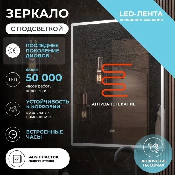 Смеситель для душа Boheme Tradizionale Oro золото - фото 4